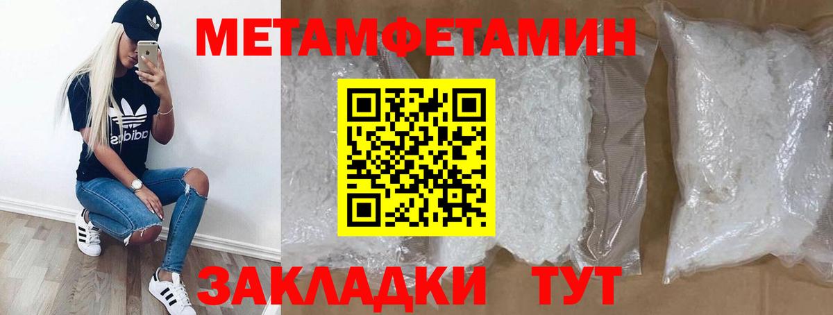 АМФ Premium Казань
