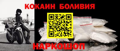 jwh Кунгур