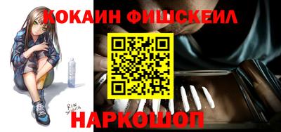 бошки Кумертау