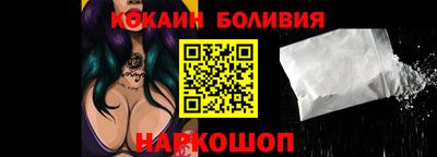 jwh Кунгур