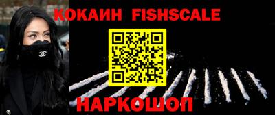 бошки Кумертау