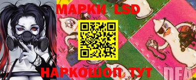 бошки Кумертау