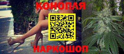 бошки Кумертау