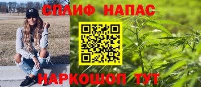 бошки Кумертау