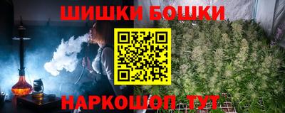 jwh Кунгур