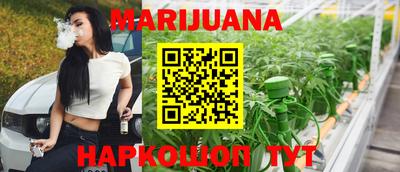 jwh Кунгур