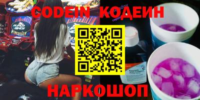 jwh Кунгур