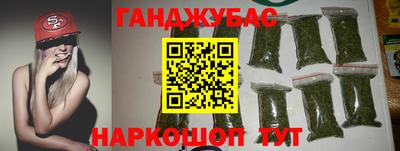jwh Кунгур