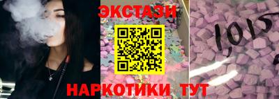 jwh Кунгур