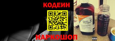 бошки Кумертау