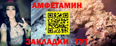 jwh Кунгур