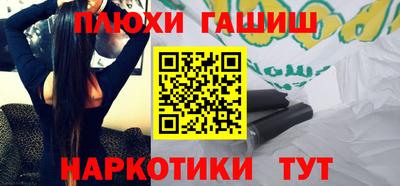 jwh Кунгур