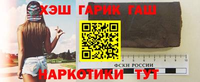 бошки Кумертау