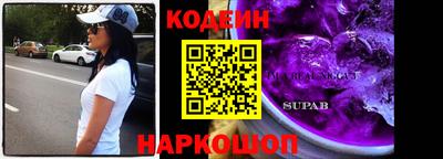 бошки Кумертау